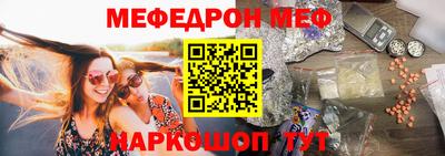 прущий лед Кимры