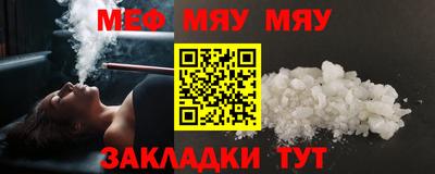 mix Кинель