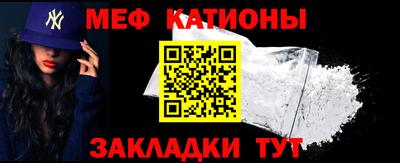 mix Кинель