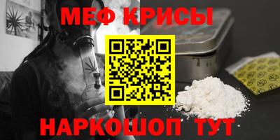 mix Кинель
