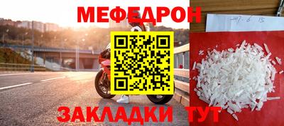 прущий лед Кимры