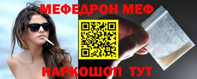 прущий лед Кимры