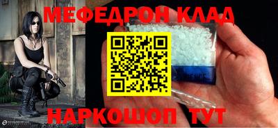mix Кинель