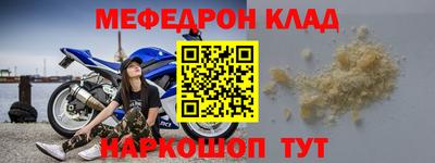 тгк Кингисепп