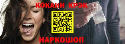 mix Кинель