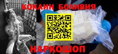 тгк Кингисепп