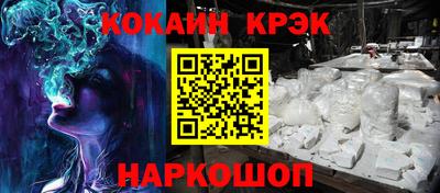 mix Кинель