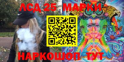 mix Кинель