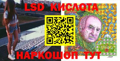 прущий лед Кимры