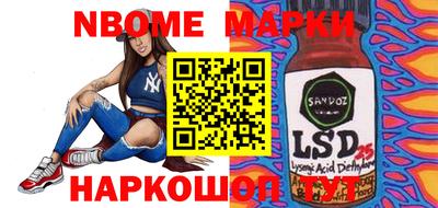 тгк Кингисепп