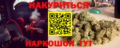 прущий лед Кимры