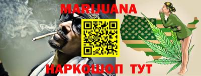 прущий лед Кимры