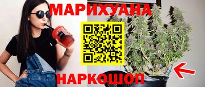 прущий лед Кимры
