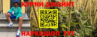 прущий лед Кимры