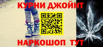 mix Кинель