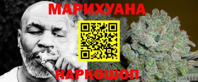 прущий лед Кимры