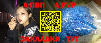 прущий лед Кимры