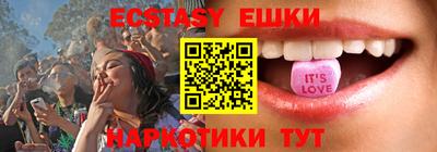 прущий лед Кимры