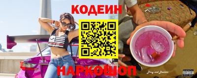 тгк Кингисепп