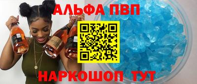 прущий лед Кимры