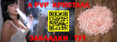 mix Кинель