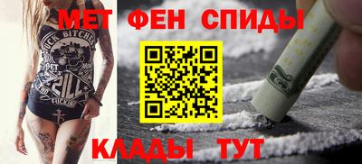 mix Кинель
