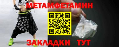 тгк Кингисепп