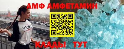 тгк Кингисепп