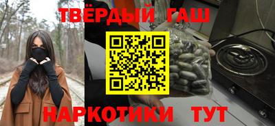 mix Кинель