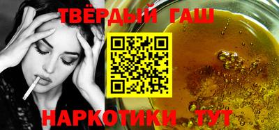тгк Кингисепп