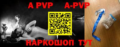 прущий лед Кимры