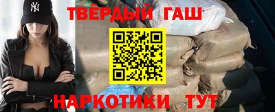 mix Кинель