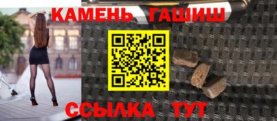 прущий лед Кимры