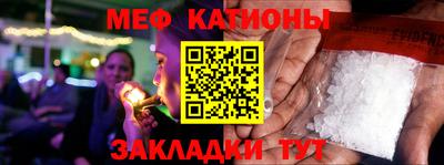 mix Кинель