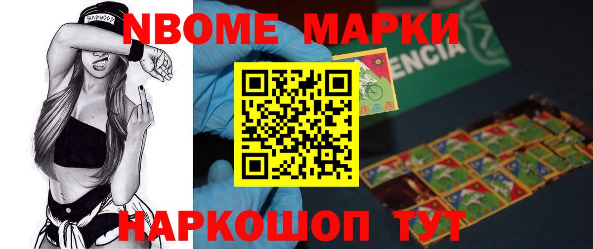 Лсд 25 экстази кислота  ЛСД экстази кислота  Кудрово  Вход с VPN 