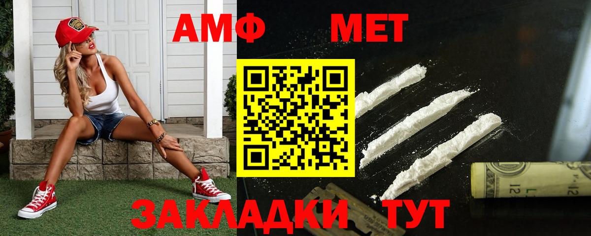 Гашиш  ГАШИШ  Кудрово  Канабис  ЭКСТАЗИ  Вход с VPN  Меф кристаллы  Cocaine 